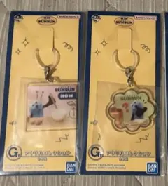 パペットスンスン 一番くじ