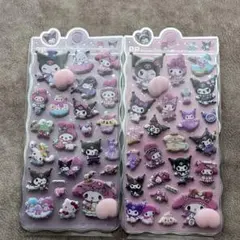 おしりシール　2枚セット