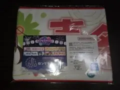 一番くじ ぼっち・ざ・ろっく！ VOLUME 4 J賞 ロングタオル 喜多郁代