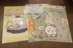ちいかわ クリアファイル3種