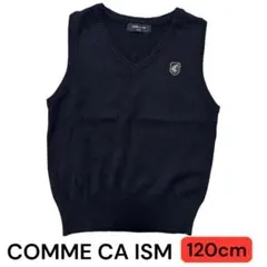 COMME CA ISM 120cm 黒Vネックベスト