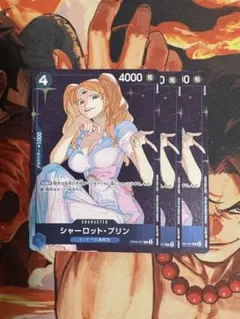 ワンピースカード　プリン　パラレル　プロモ　2枚セット
