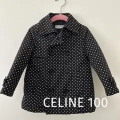 Item thumbnail for item 12ca4880-0ea4-486b-a726-0a798a196bfd