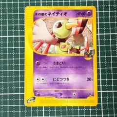 2026年最新】Buyee（バイイー）の人気アイテム - メルカリ