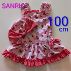 サンリオ キティいちご柄 水着 100 女の子 帽子付