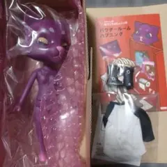 Item thumbnail for item 731e8a61-46ea-484b-b7bd-2d8ee3fff5fc