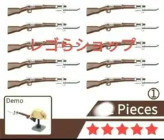 さとひろりん様 リクエスト 4点 まとめ商品