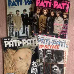 2026年最新】sophia 松岡充の人気アイテム - メルカリ