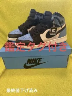 2025年最新】nike air jordan 23.5の人気アイテム - メルカリ