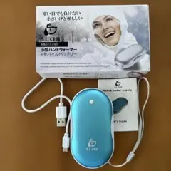 SLUB モバイルバッテリー カイロ　青