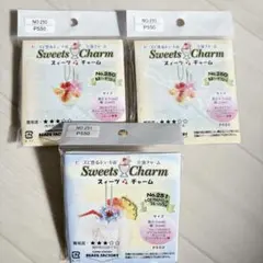 【316】BEADS FACTORY スウィーツチャーム キット 3点セット