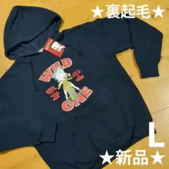 ★新品★BettyBoop【ベティちゃん】裏起毛 長袖 パーカー トレーナー L