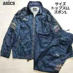 90s アシックス ジャージ セットアップ ナイロン メッシュ ネイビー