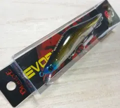 オイカワ商店 MASURAO 50s 貴楽コラボ グッドフェローズ限定オリカラ