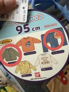 Item thumbnail for item 2fa27bbc-12d8-4180-8619-a455cff92e9e