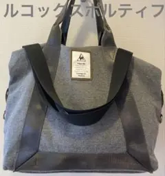 ルコックスポルティフ　ショルダー/ハンドバッグ２ＷＡＹ　グレー