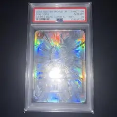 2026年最新】孫悟空 scr スーパーパラレルの人気アイテム - メルカリ
