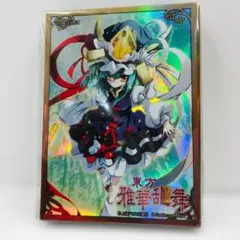 ヴァイス CXチャレンジ ウマ娘 