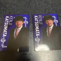 Item thumbnail for item daa8caad-dd9c-4dfa-a94f-0658dbf35b1e