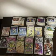 ず*ー様 ar AR SR サポート、グッズ、スタジオ、エネルギー等汎用カードま