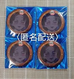 鬼滅の刃 ufotable カフェ無限城編 四期 缶バッジ 恋雪