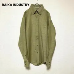 Item thumbnail for item 95c7a3bf-8e8c-4f39-a8ba-396aa0cf9a9e