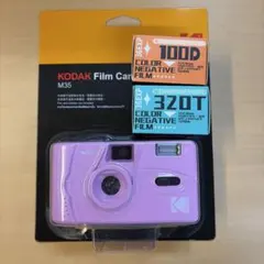 新品　Kodak コダックフィルムカメラM35 パープル　フィルム付きのサムネイル