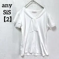 any SiS 【2】半袖 カットソー ホワイト オフィスカジュアル　シンプルのサムネイル