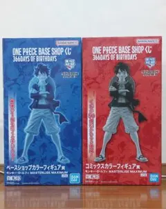 ONE PIECE BASE SHOPくじ ルフィ コミックスカラー ラストワン - メルカリ
