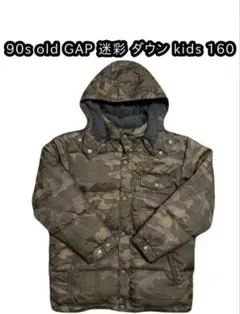 90s old GAP 迷彩 vintage ダウンジャケット y2k 激レア