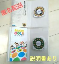 Item thumbnail for item 6fe080e2-9bd1-41e0-841e-39864e69a4b1