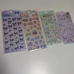 Item thumbnail for item 9ae02de3-2573-407b-9ef9-891a450e6296