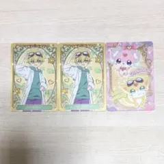 名探偵プリキュア キラキラカードグミ バトンタッチ カード　ジェット先輩