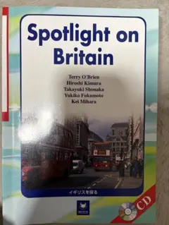 Spotlight on Britain
