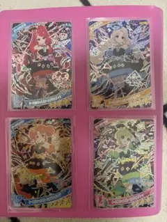 アイプリカード まとめ売り ダークカルテットスター