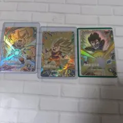 孫悟空 3枚まとめ売り 極美品 - メルカリ