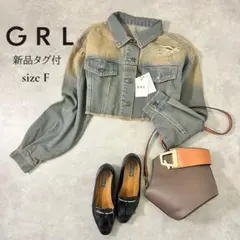 【GRL】新品タグ付 ダメージデニムショートジャケット S〜M相当