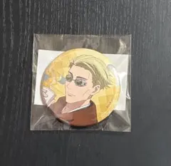 呪術廻戦 まるくじ 和装すたいる