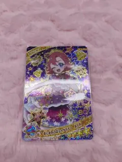 あこがれコズミックツイン おとめ