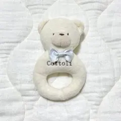 Item thumbnail for item a179701b-1acc-4013-8d50-d0581e23d6e8