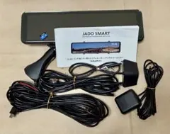 2026年最新】Jado g810の人気アイテム - メルカリ