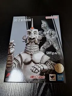 4個セット 出陣 人造人間17号 フリーザ フィギュア まとめ売り - メルカリ