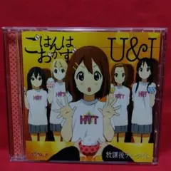 2026年最新】けいおん！！の人気アイテム - メルカリ