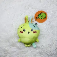 ちいかわ 仮装たのしい〜！マスコット（ゾンビなうさぎ） - メルカリ