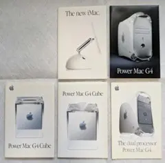 2026年最新】mac g4 cubeの人気アイテム - メルカリ