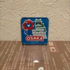 Item thumbnail for item 87934d2f-cf94-4f11-97dc-59ae8ad599eb