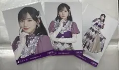 タロスケ様 リクエスト 2点 まとめ商品