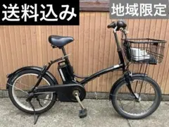 中古電動自転車パナソニック シュガードロップ20インチ ブラック横浜 №8828 中古電動自転車パナソニック シュガードロップ20インチ ブラック横浜