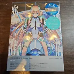 2026年最新】楽園追放 blu rayの人気アイテム - メルカリ