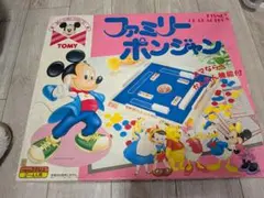 ファミリーポンジャン　ミッキーマウス　レトロ　麻雀ゲームのサムネイル